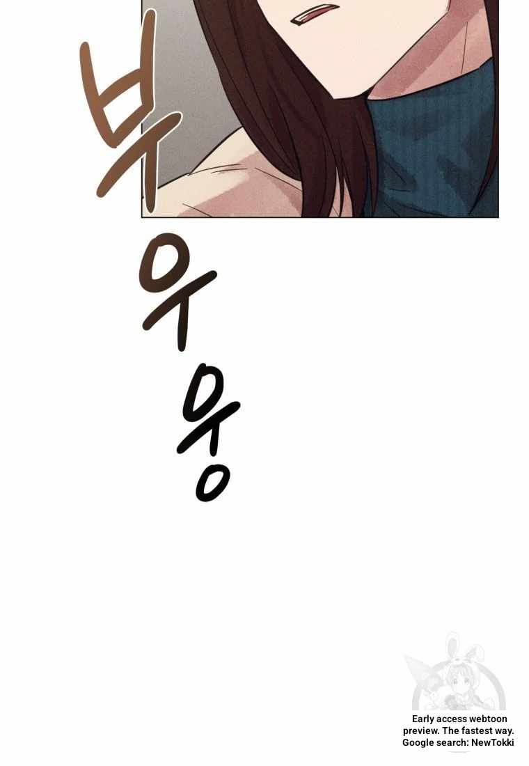 THE KILLER'S INTERVIEW Chapter 43 91